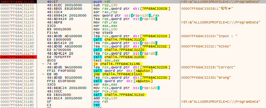 FrivReborn/classic.html at main · Tsyuay/FrivReborn · GitHub