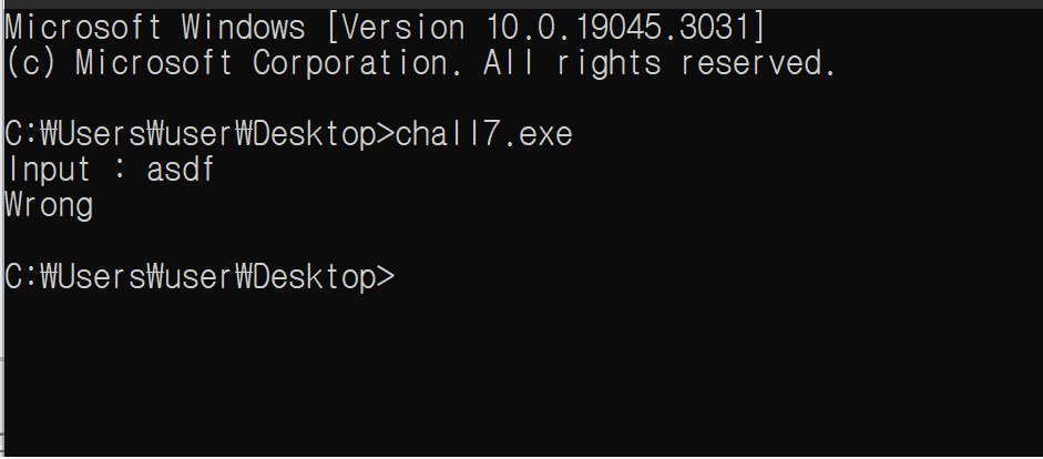 binary_start